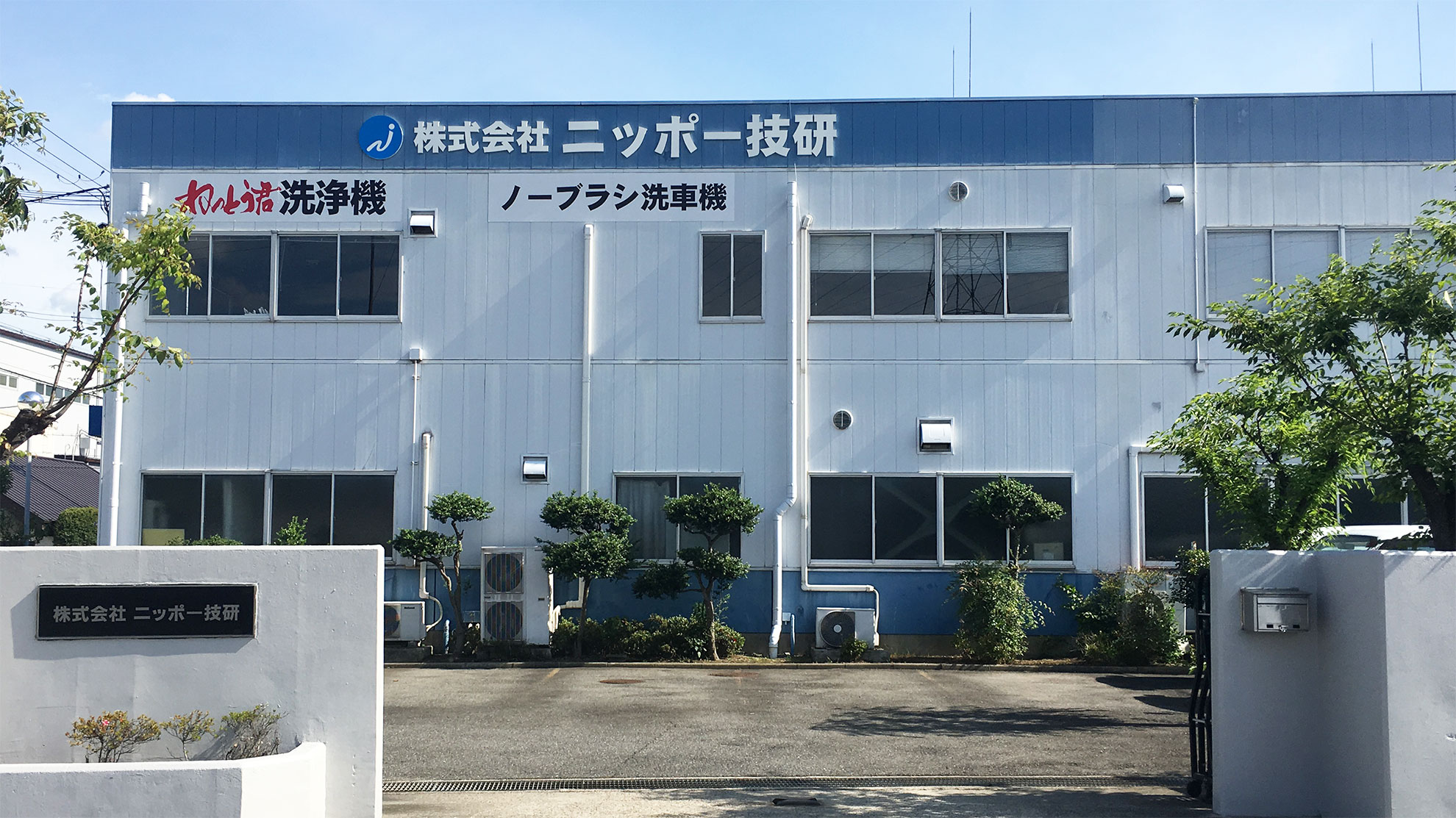 company01